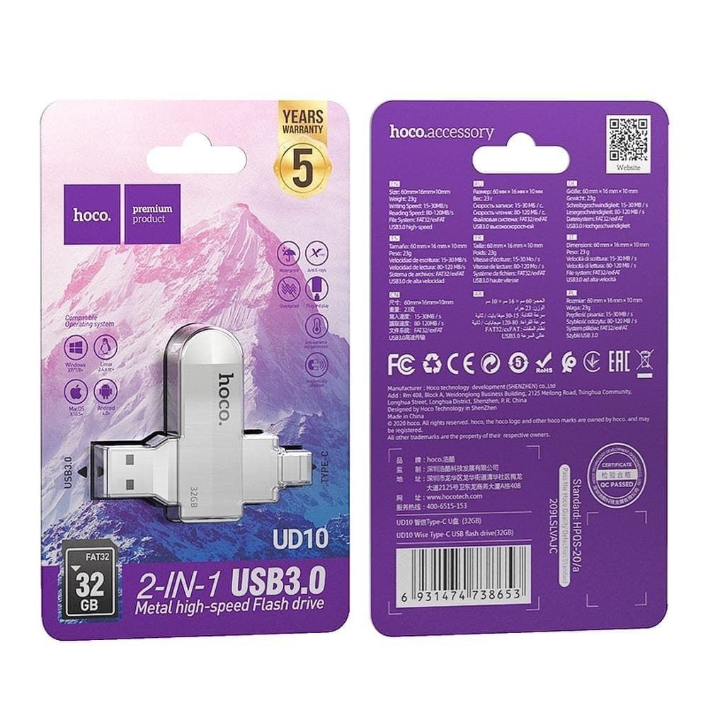 hoco UD10 Wise 2-in-1 USB 3.0 Metal High-Speed Flash Drive 32GB Silver