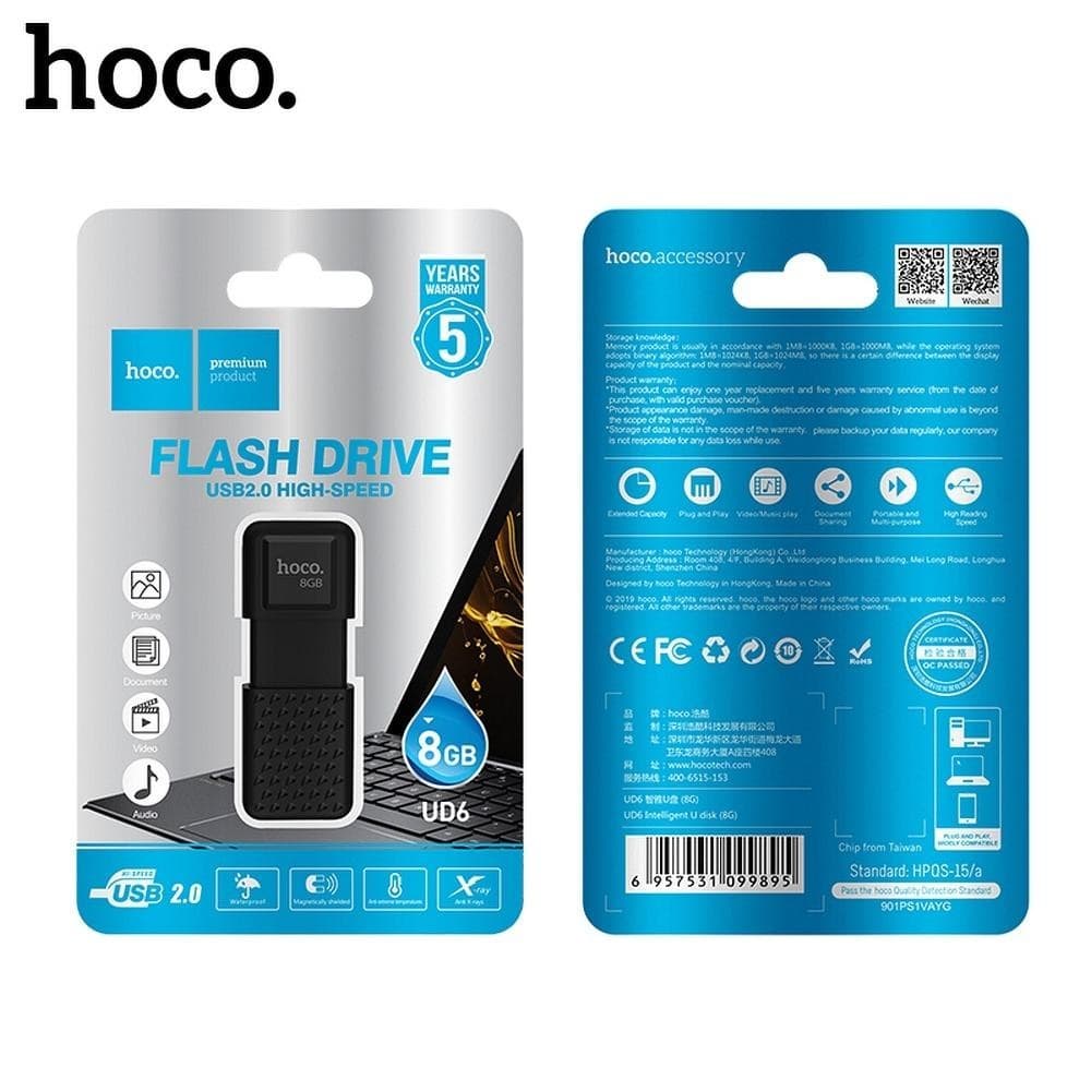 hoco UD6 Intelligent U Disk 8GB USB 2.0 Flash Drive