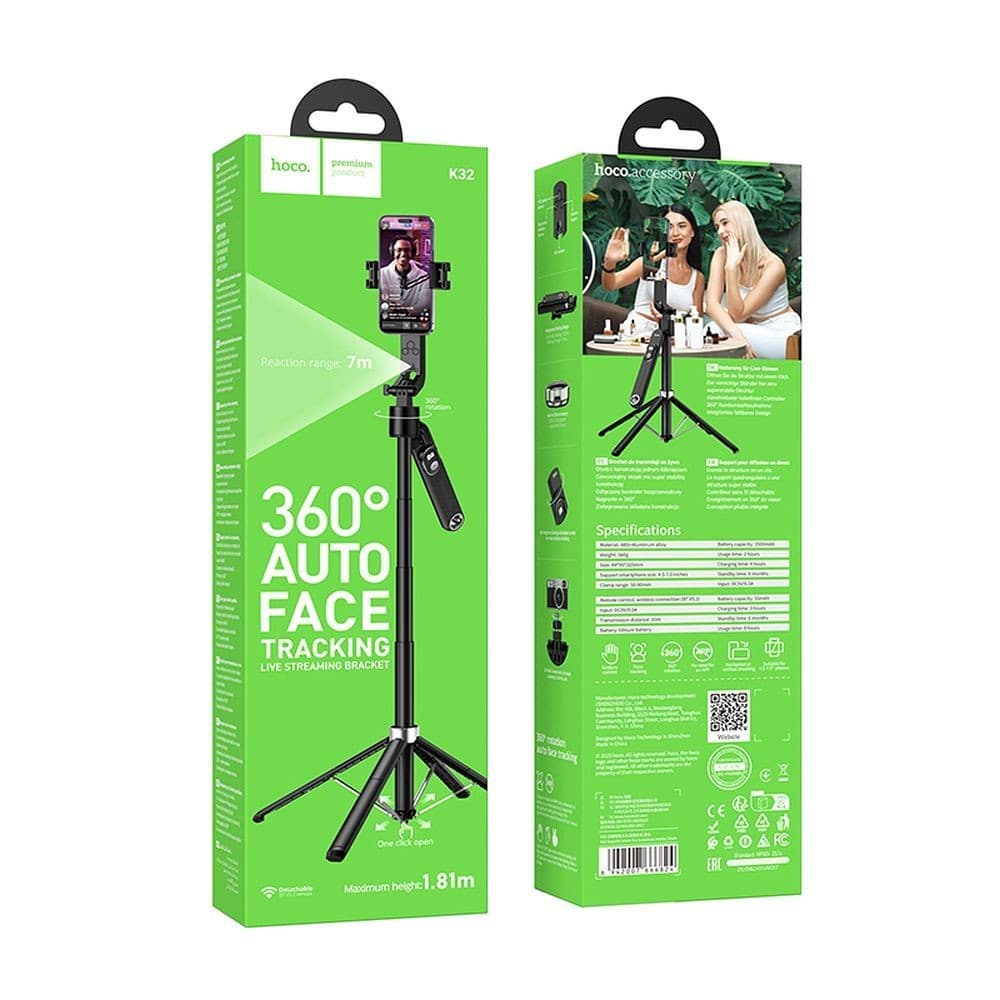 hoco K32 360 Degree Auto Face Tracking Live Streaming Bracket Tripod Black