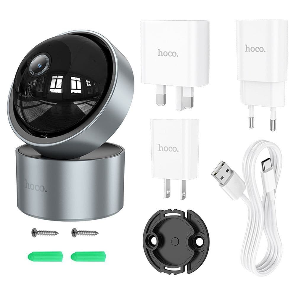 hoco D5 Indoor PTZ HD WiFi Camera 3MP Silver Gray