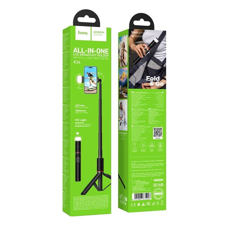 hoco K34 All-In-One Live Broadcast Holder with Fill Light and Tripod Black