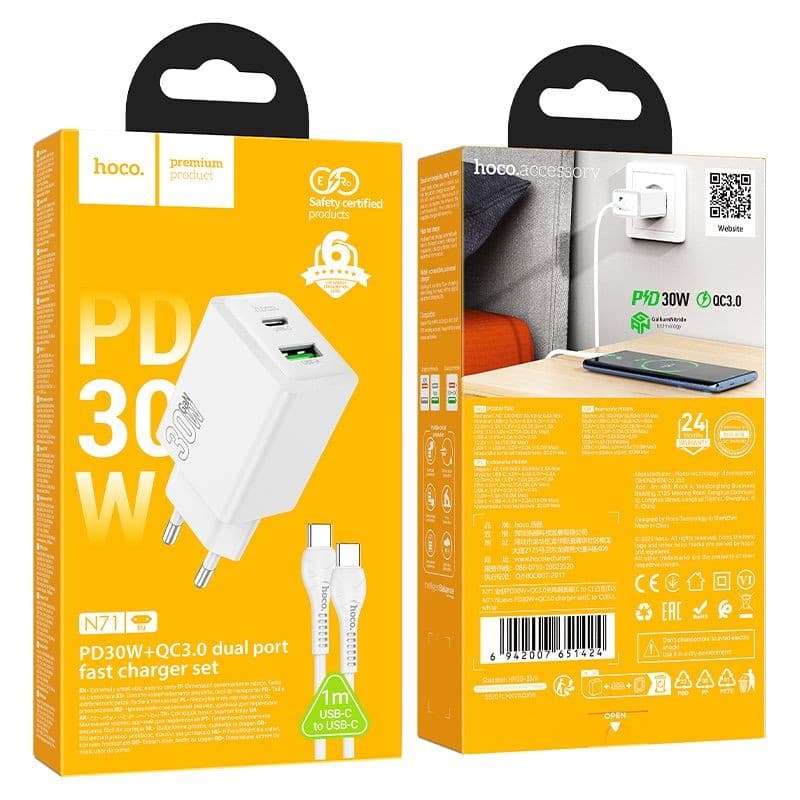 hoco N71 Nuevo PD30W + QC3.0 Dual Port Fast Charger Set (C to C, EU) White