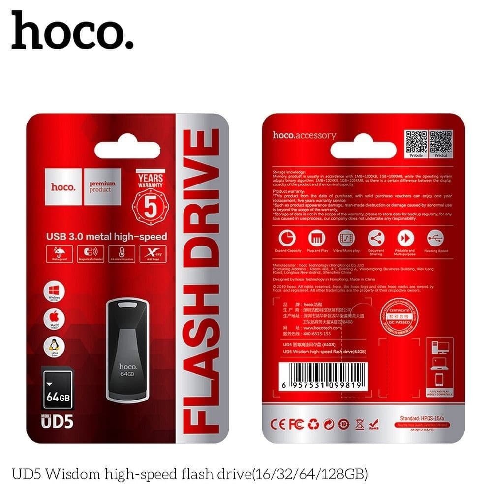 hoco UD5 Wisdom High-Speed Metal Flash Drive 64GB USB 3.0 Black