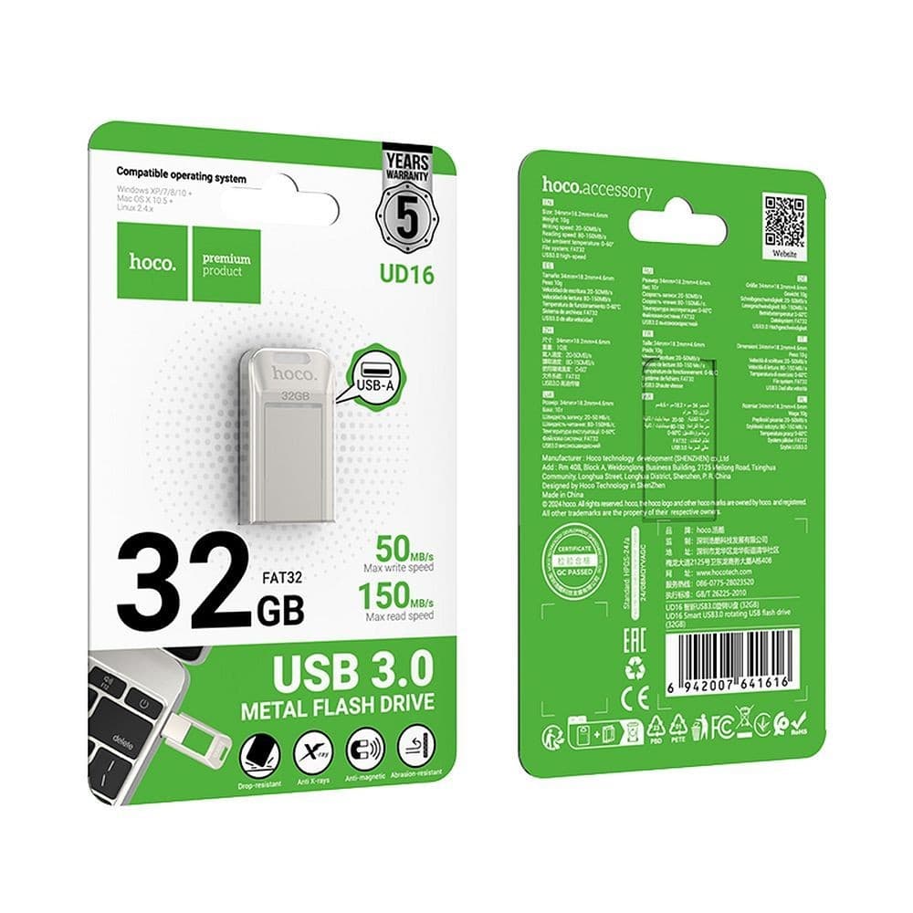hoco UD16 Smart Rotating USB 3.0 Metal Flash Drive 32GB Silver