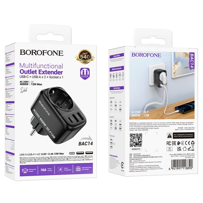 Borofone BAC14 Wide Multifunctional Outlet Extender 1 Socket + USB-C + 2x USB-A (EU) Black
