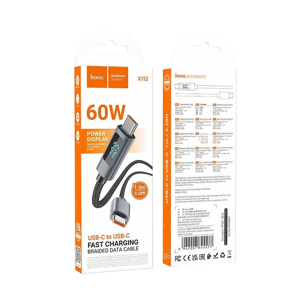 hoco X112 Favor 60W USB-C to USB-C Braided Data Cable with Power Display 1 m Black