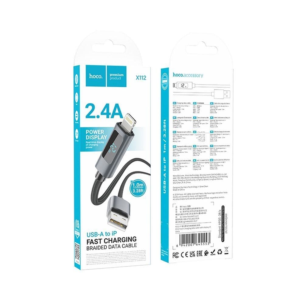 hoco X112 Favor 2.4A USB-A to Lightning Braided Data Cable with Power Display 1 m Black