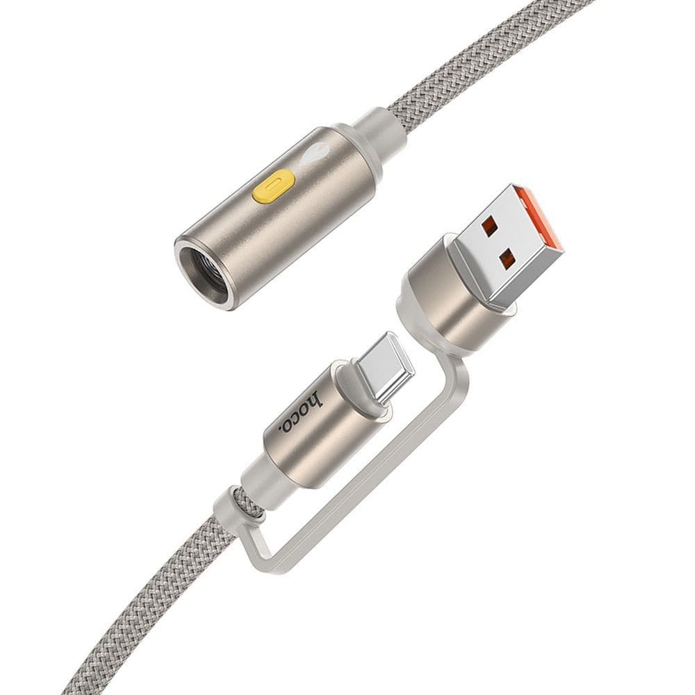 hoco UA38B 2-in-1 USB-A / USB-C to Cigarette Lighter Adapter Cable Gold