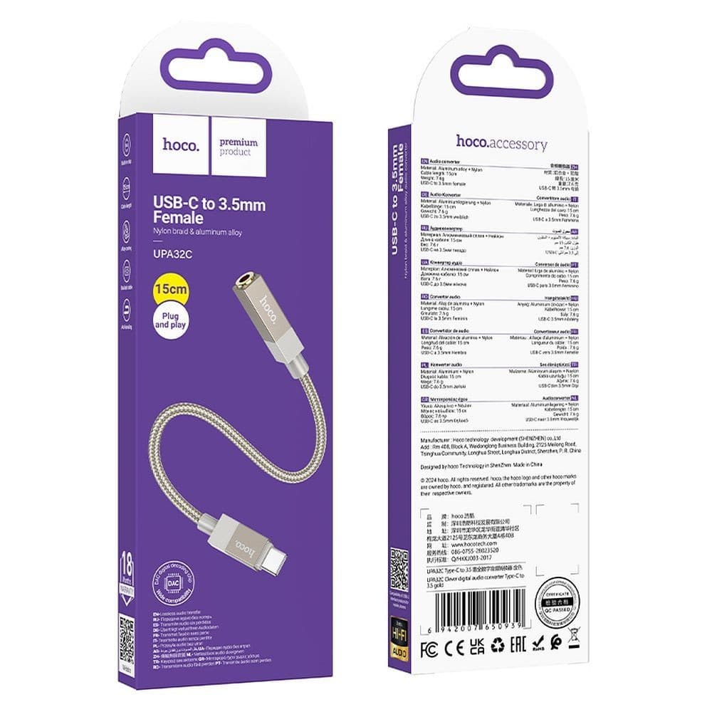hoco UPA32C Clever USB-C to 3.5mm Female Digital Audio Converter Gold