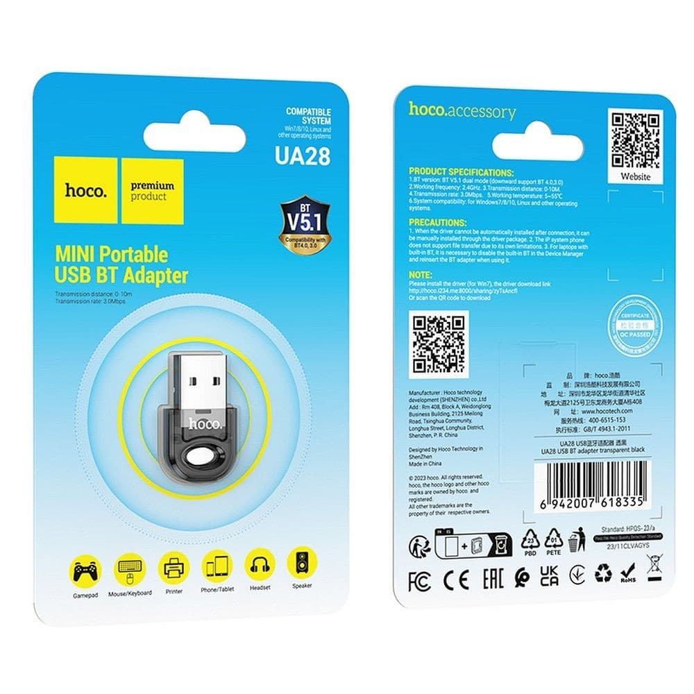 hoco UA28 Mini Portable USB Bluetooth 5.1 Adapter Transparent Black