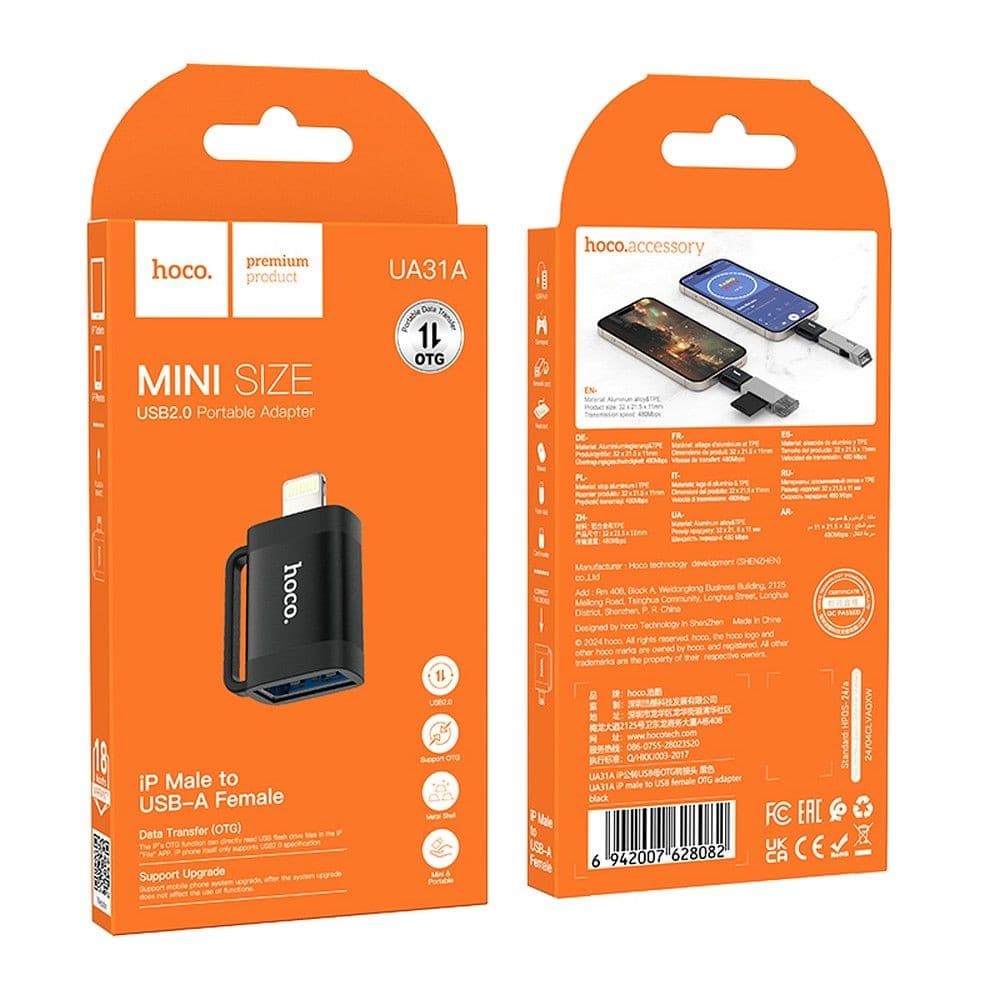 hoco UA31A Lightning Male to USB-A Female OTG Adapter Black