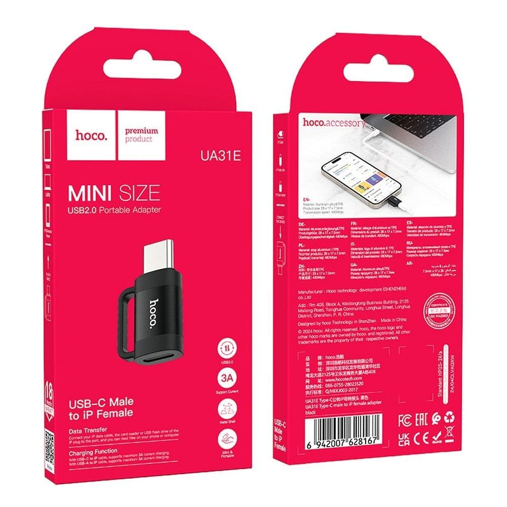 hoco UA31E USB-C Male to Lightning Female Adapter Black