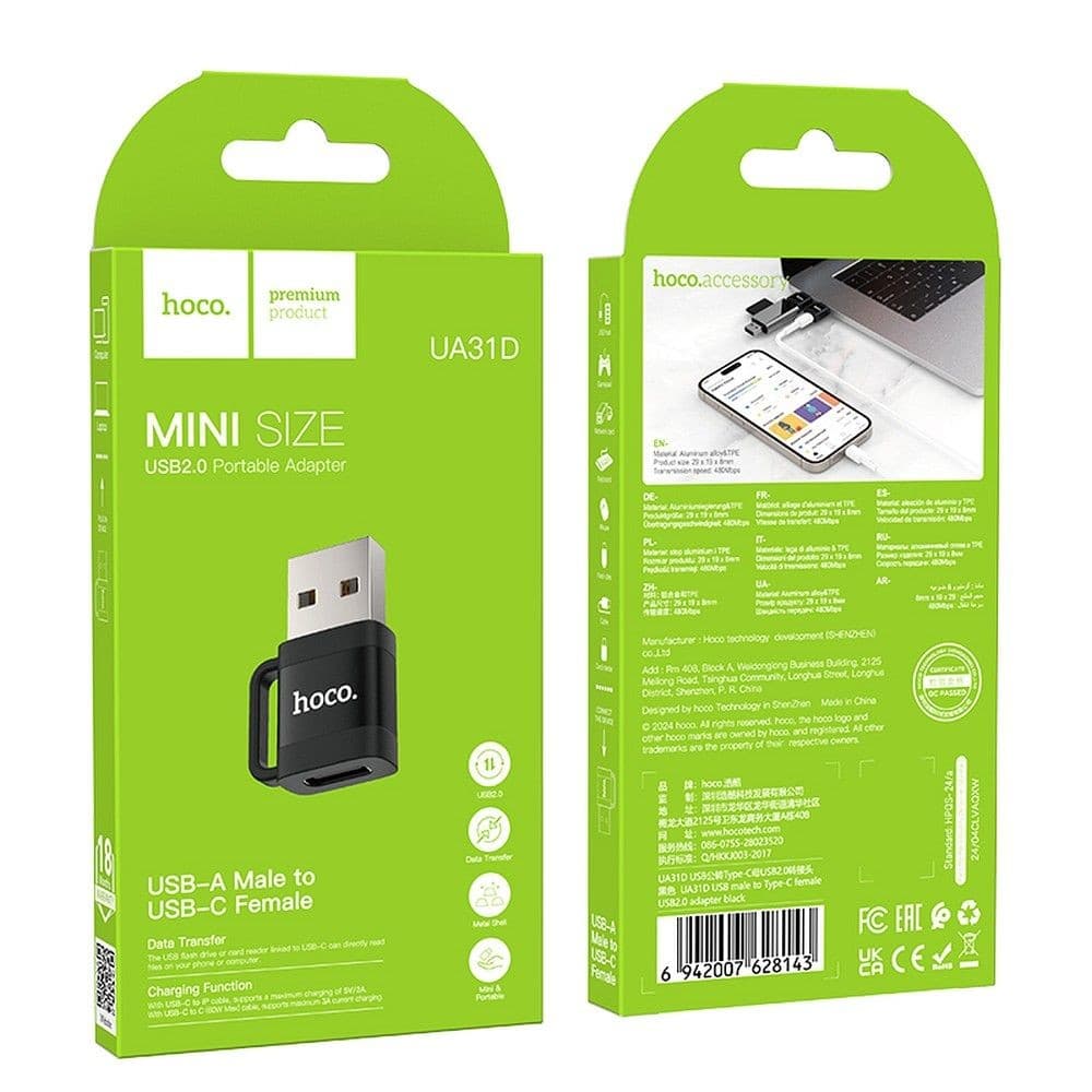hoco UA31D USB-A Male to USB-C Female USB 2.0 Adapter Black