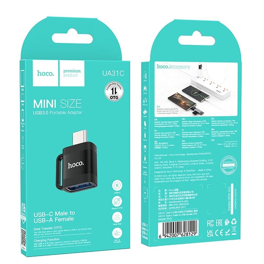 hoco UA31C USB-C Male to USB-A Female OTG Adapter USB 3.0 Black