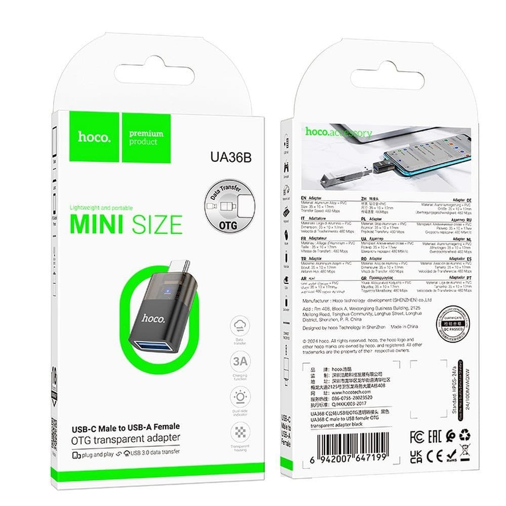 hoco UA36B USB-C Male to USB-A Female OTG Transparent Adapter Black