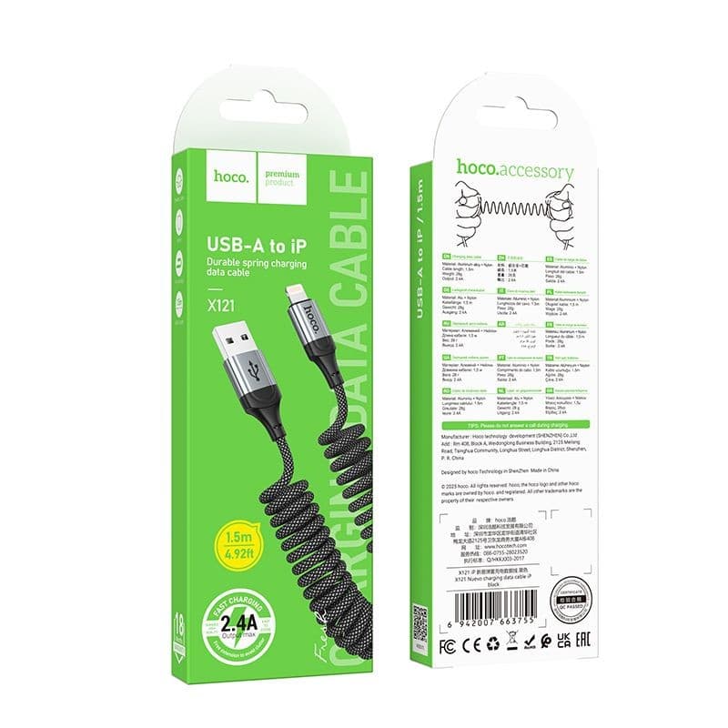 hoco X121 Nuevo USB-A to Lightning Spring Charging Data Cable Black