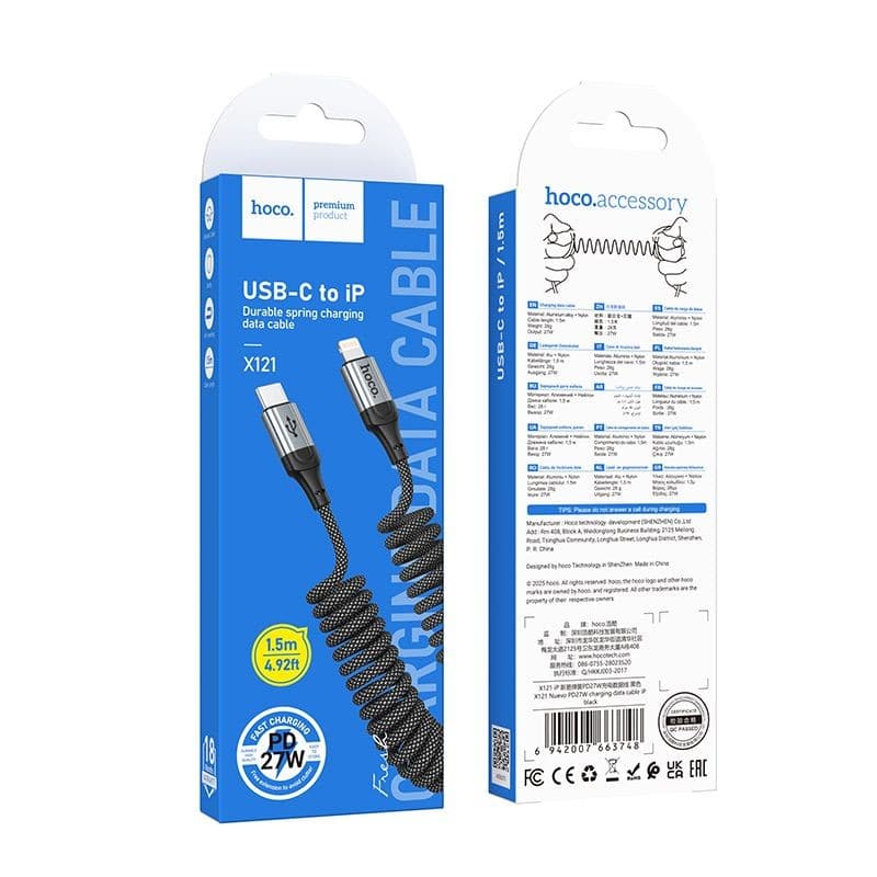 hoco X121 Nuevo PD27W USB-C to Lightning Spring Charging Data Cable Black