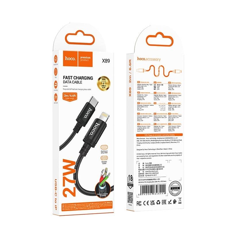 hoco X89 Wind PD27W USB-C to Lightning Charging Data Cable 2m Black