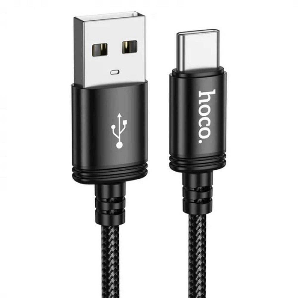 hoco X91 Radiance USB-A to USB-C Extra Long Charging Data Cable 3m Black