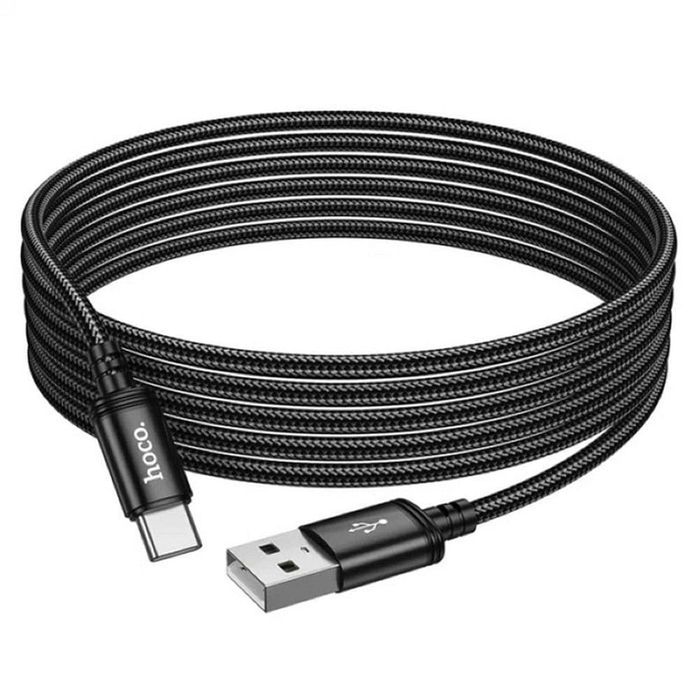hoco X91 Radiance USB-A to USB-C Extra Long Charging Data Cable 3m Black