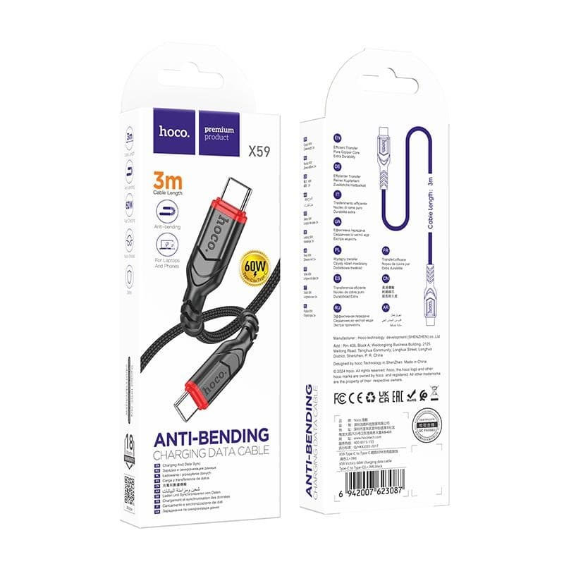 hoco X59 Victory 60W USB-C to USB-C Anti-Bending Charging Data Cable 3m Black