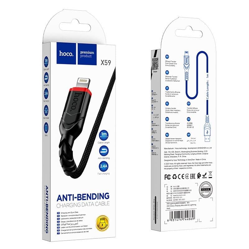 hoco X59 Victory USB-A to Lightning Anti-Bending Charging Data Cable 1m Black