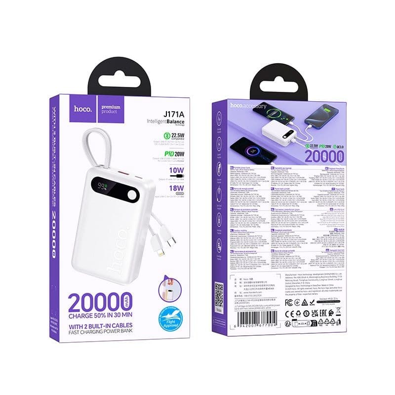 hoco J171A Intelligent Balance 20000mAh Power Bank with 2 Built-in Cables White