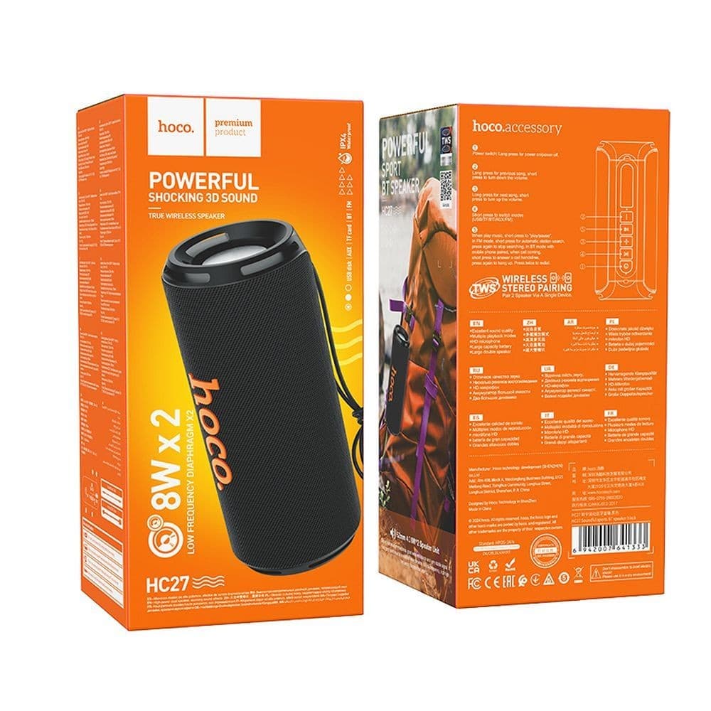 hoco HC27 Soundful Sports Bluetooth Speaker Black