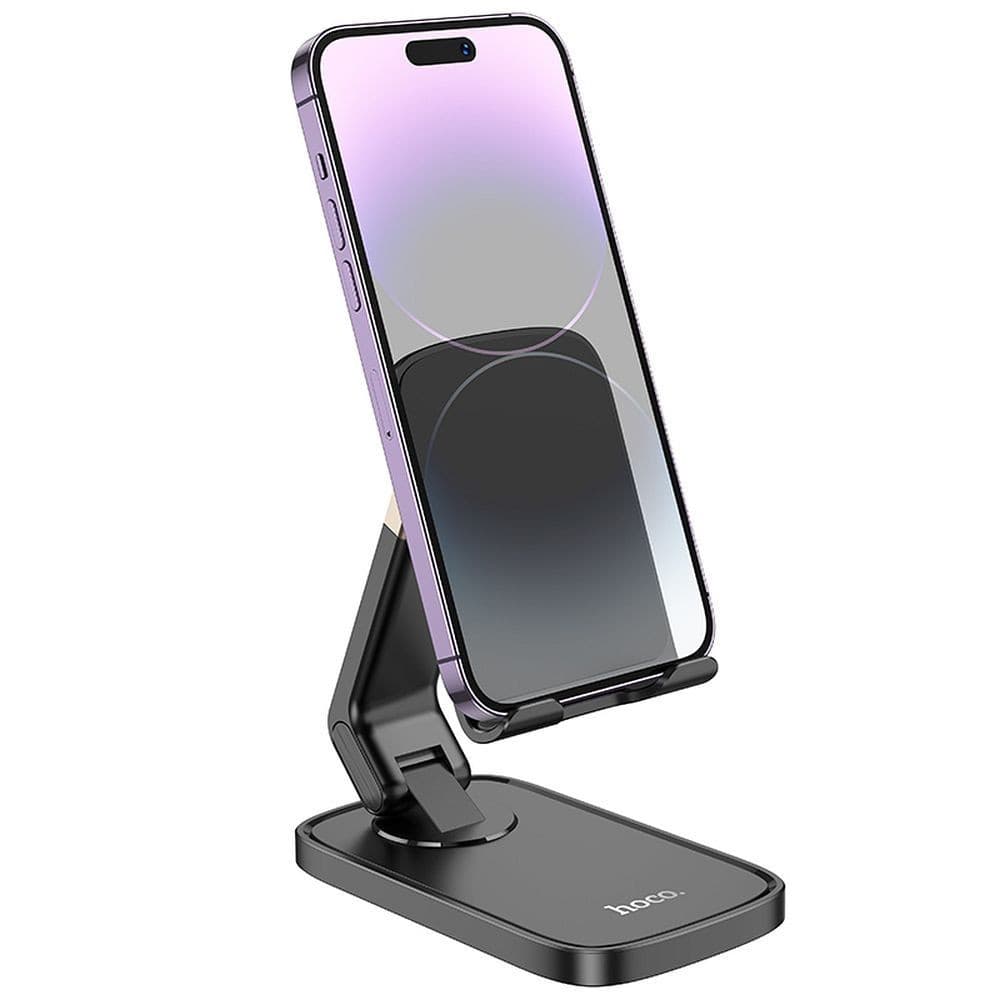 hoco HD8 Blackfish Foldable and Retractable Phone Desktop Stand Black