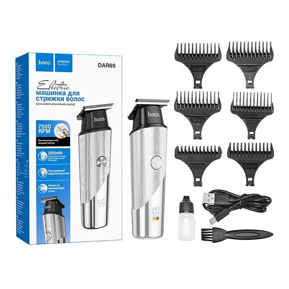 hoco DAR65 Electric Hair Clipper All-Metal Body Silver