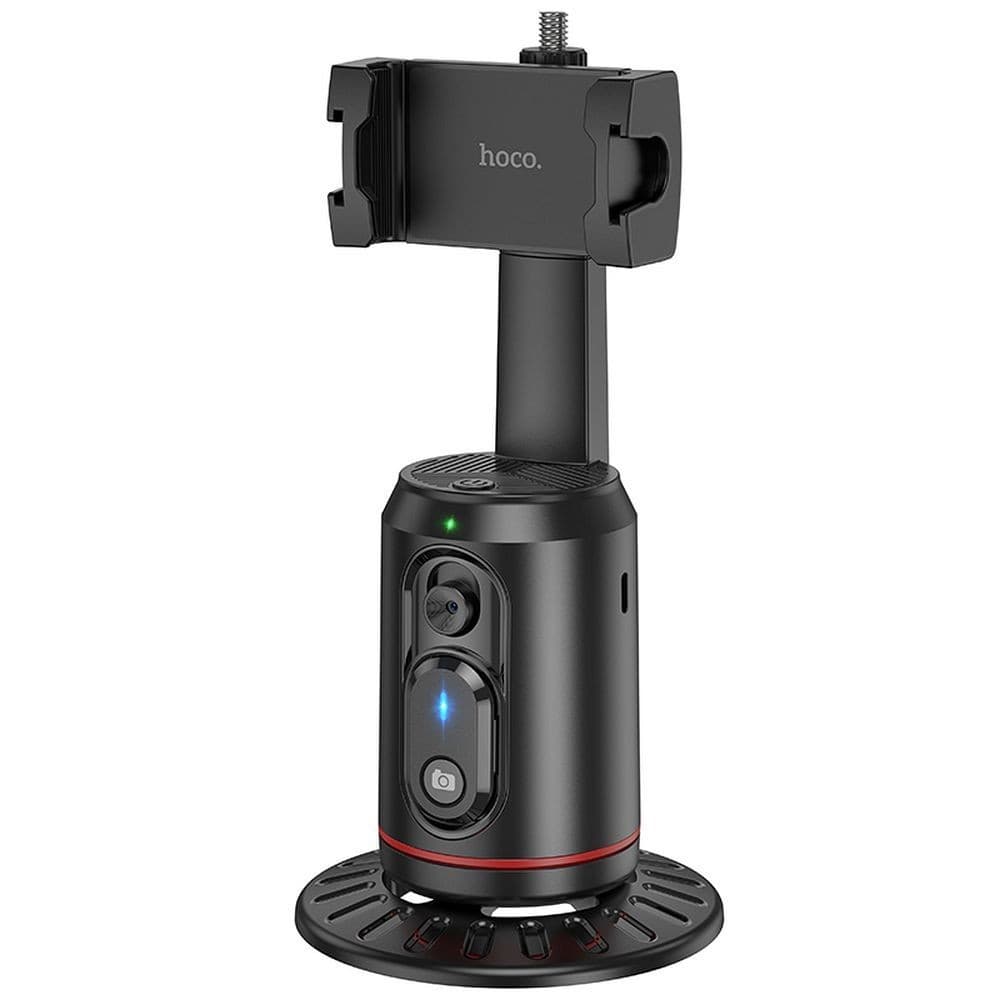 hoco K23 Lotus Smart PTZ 360 Degree Auto Face Tracking Phone Holder Black