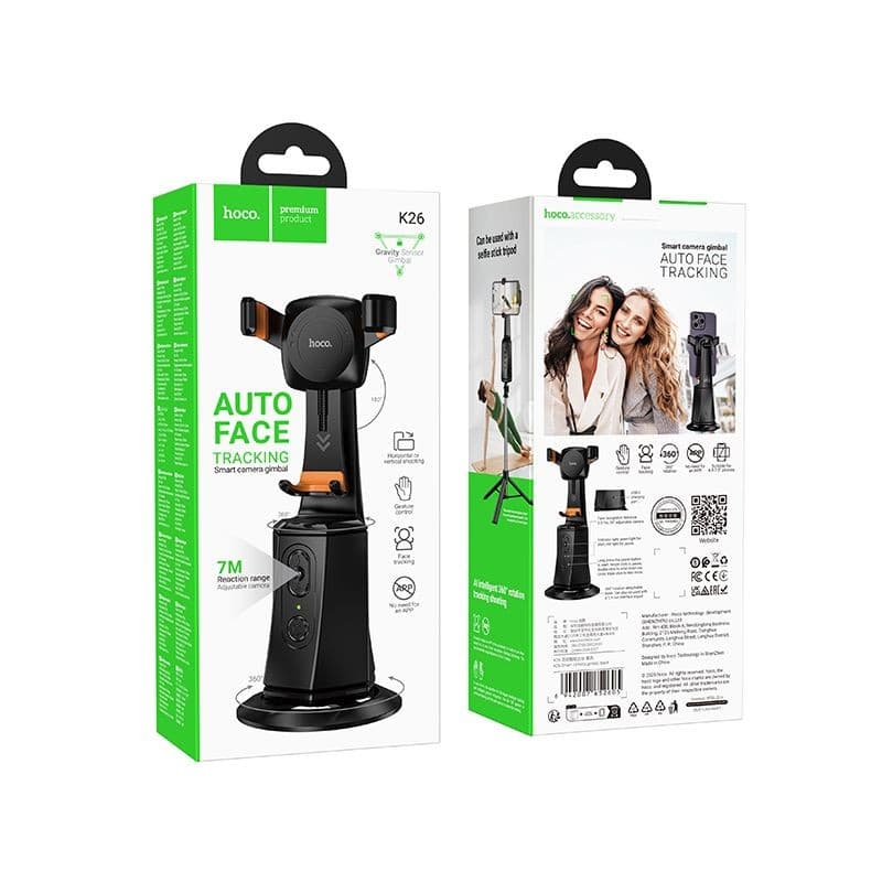 hoco K26 Auto Face Tracking Smart Camera Gimbal Black