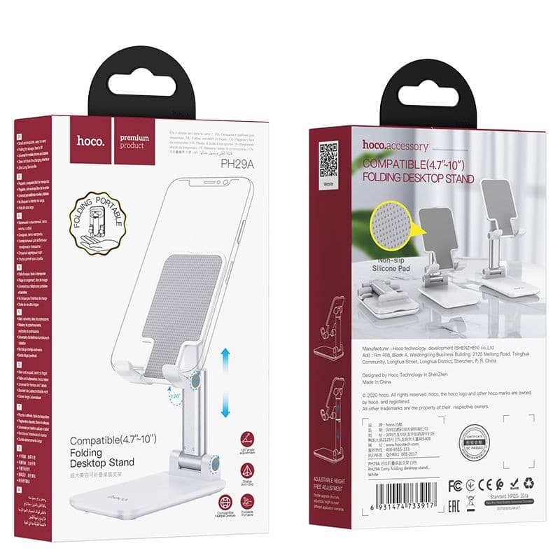 hoco PH29A Carry Folding Desktop Stand White