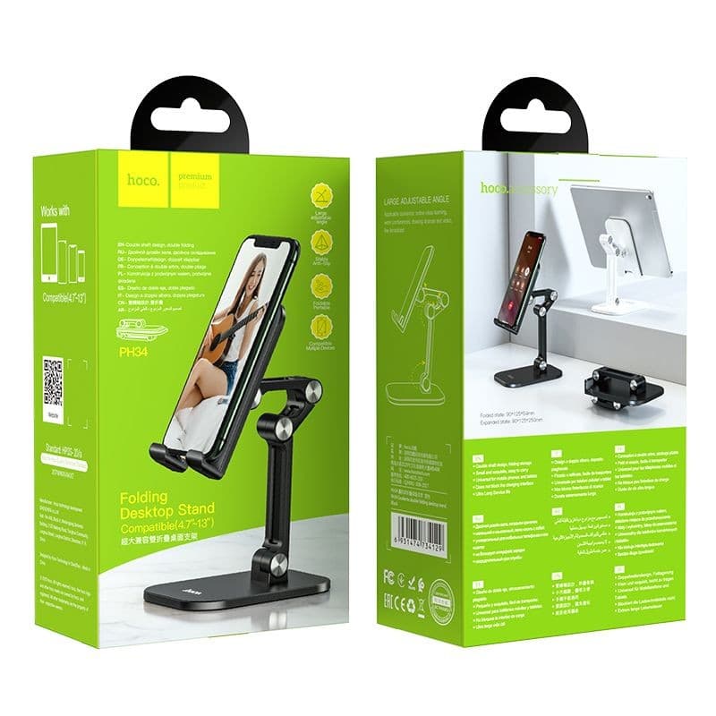 hoco PH34 Folding Desktop Stand for Phones and Tablets Black