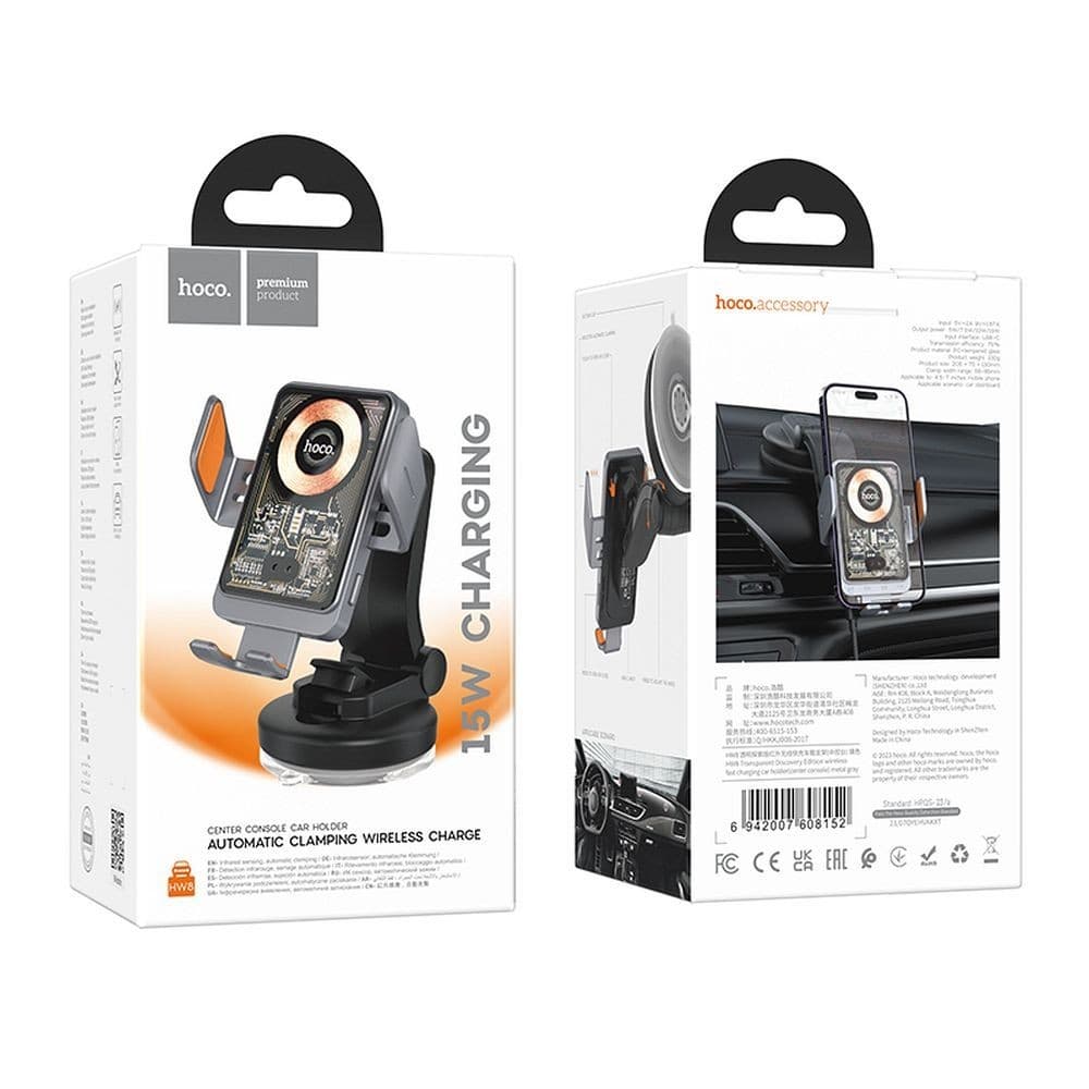 hoco HW8 Transparent Discovery Edition 15W Automatic Clamping Wireless Charging Car Holder Metal Grey