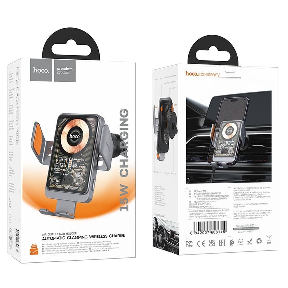 hoco HW7 Transparent Discovery Edition 15W Wireless Charging Car Holder (Air Outlet) Metal Grey