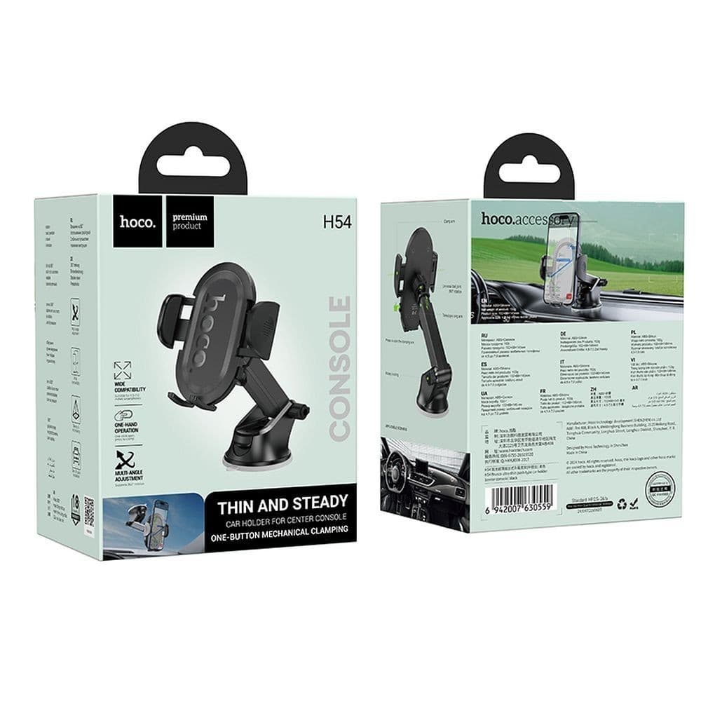 hoco H54 Brilliant Thin and Steady Centre Console Car Holder Black