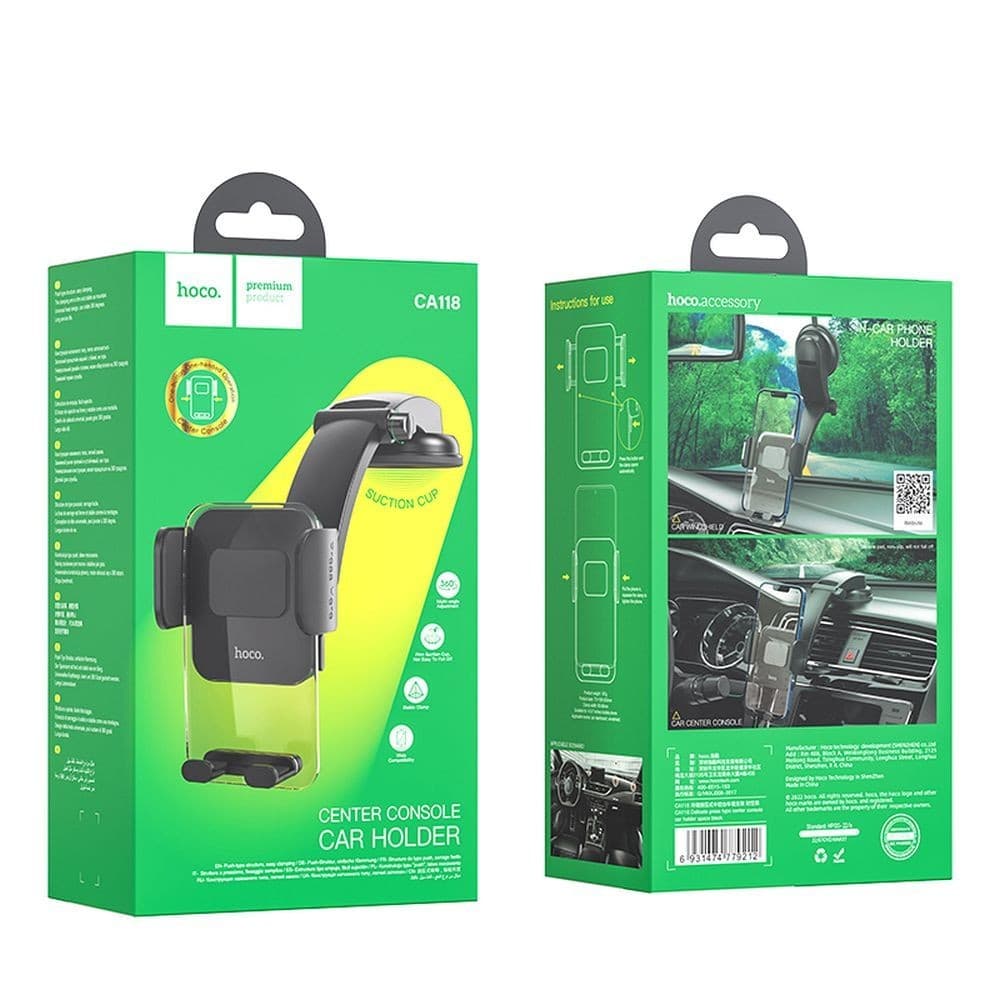 hoco CA118 Deluxe Press Type Centre Console Car Holder Space Black