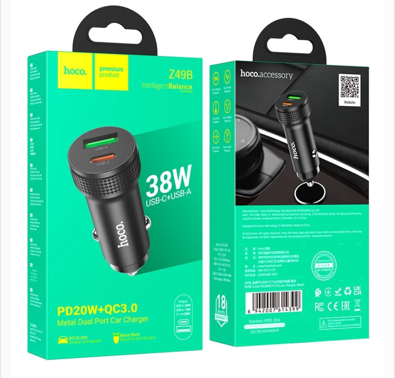 hoco Z49B Level PD38W Metal Dual Port Car Charger Black