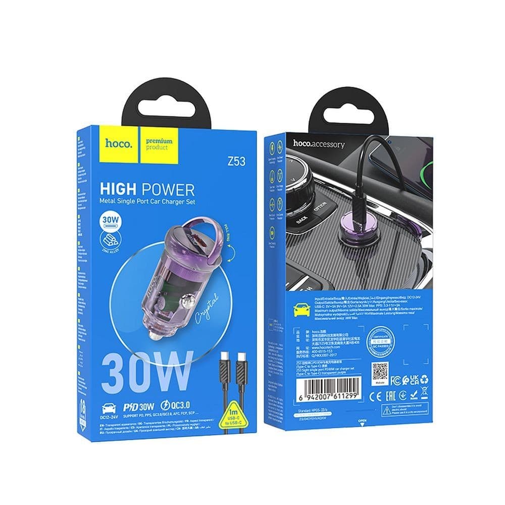 hoco Z53 Sight Single Port PD30W Car Charger Set with Type-C to Type-C Cable Transparent Purple