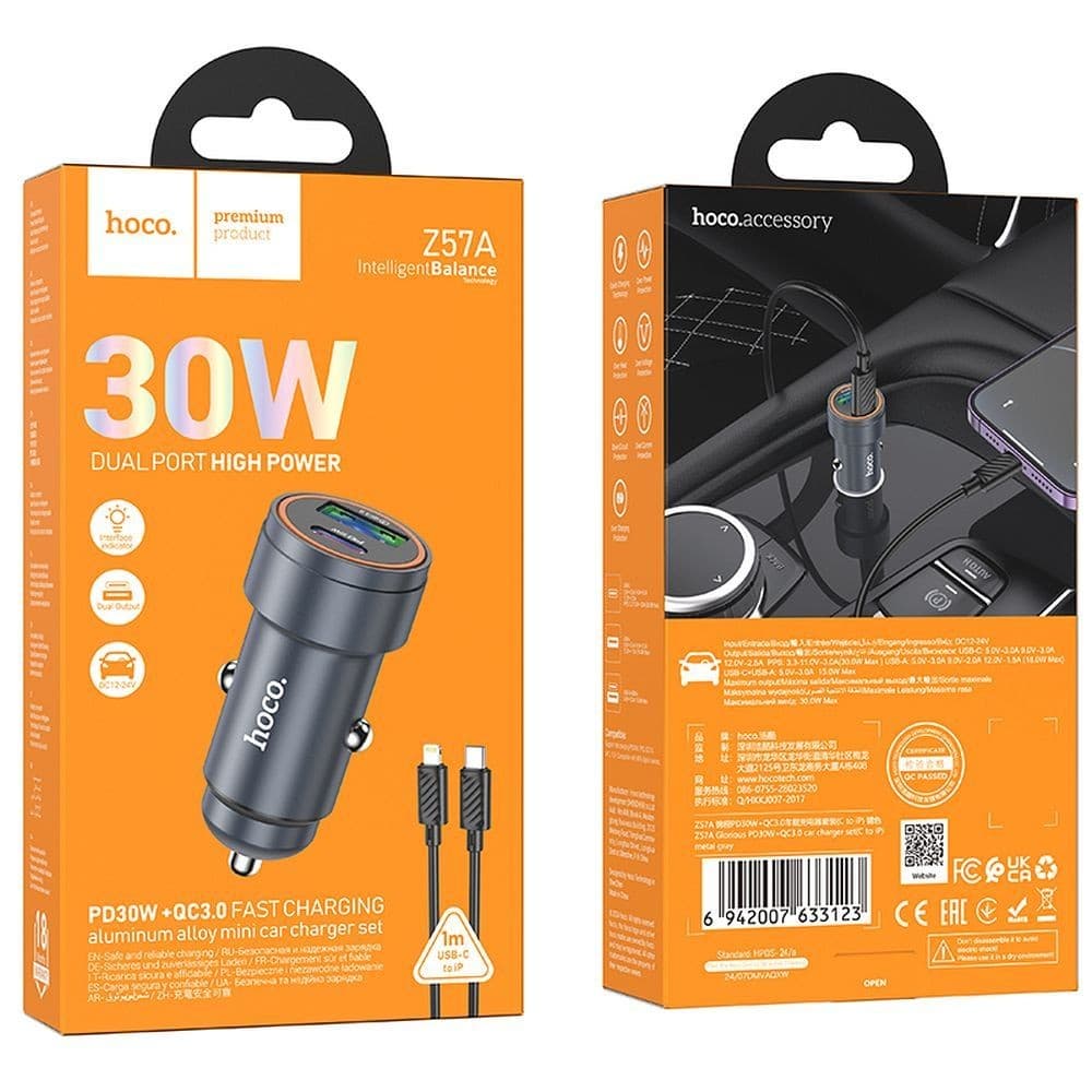 hoco Z57A Glorious PD30W and QC3.0 Dual Port Aluminium Alloy Mini Car Charger Set with USB-C to Lightning Cable Metal Grey