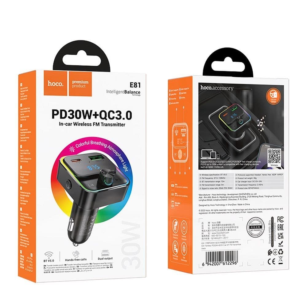 hoco E81 Fantasy PD30W and QC3.0 In-Car Wireless Bluetooth FM Transmitter Black