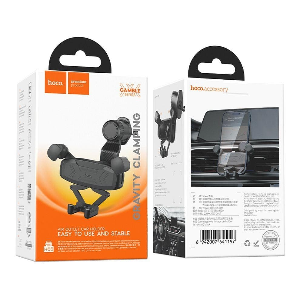 hoco H66 Gamble Gravity Linkage Air Outlet Car Holder Black