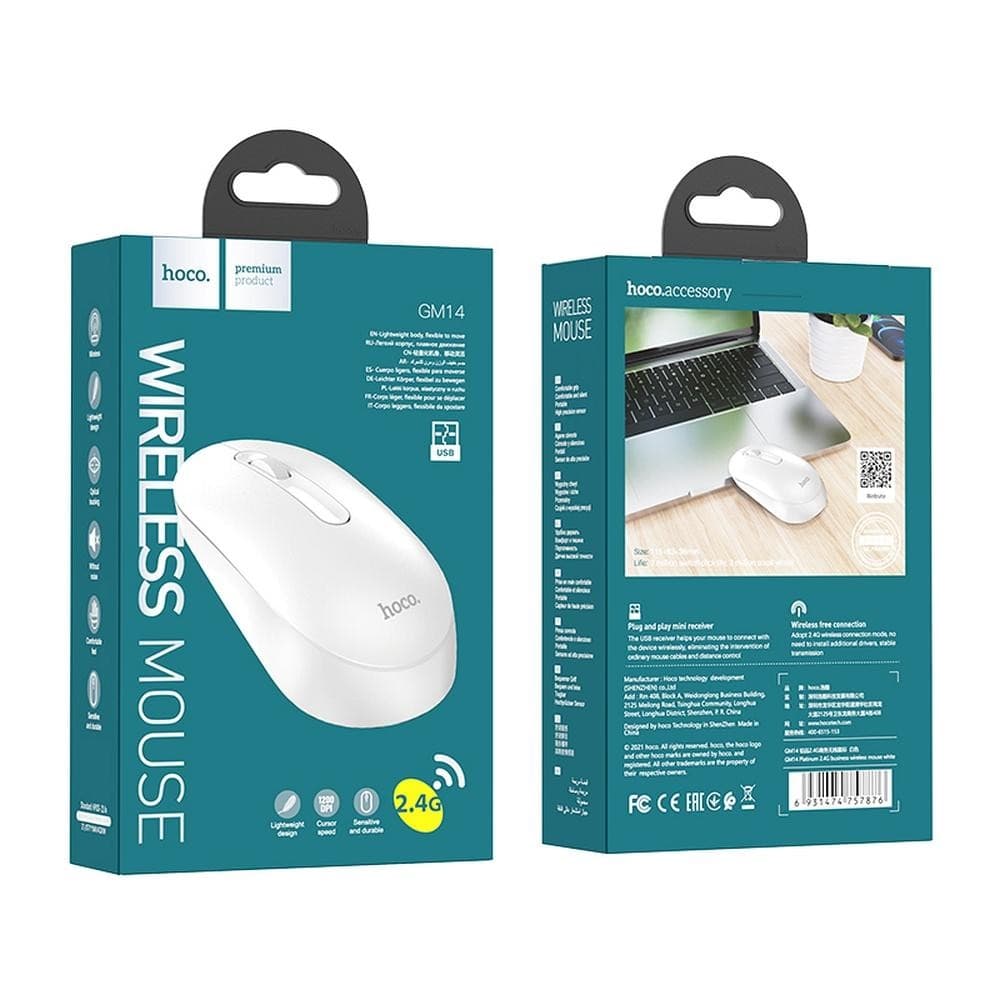 hoco GM14 Platinum 2.4G Business Wireless Mouse White