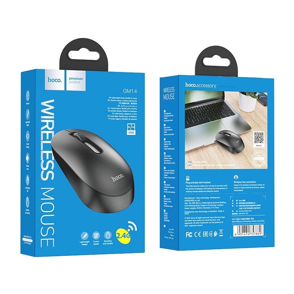 hoco GM14 Platinum 2.4G Business Wireless Mouse Black