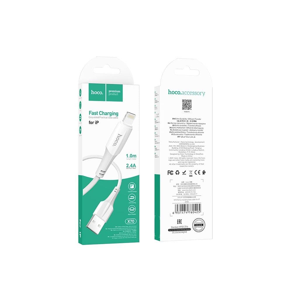 hoco X70 Ferry Charging Data Cable USB-A to Lightning 2.4A 1m White