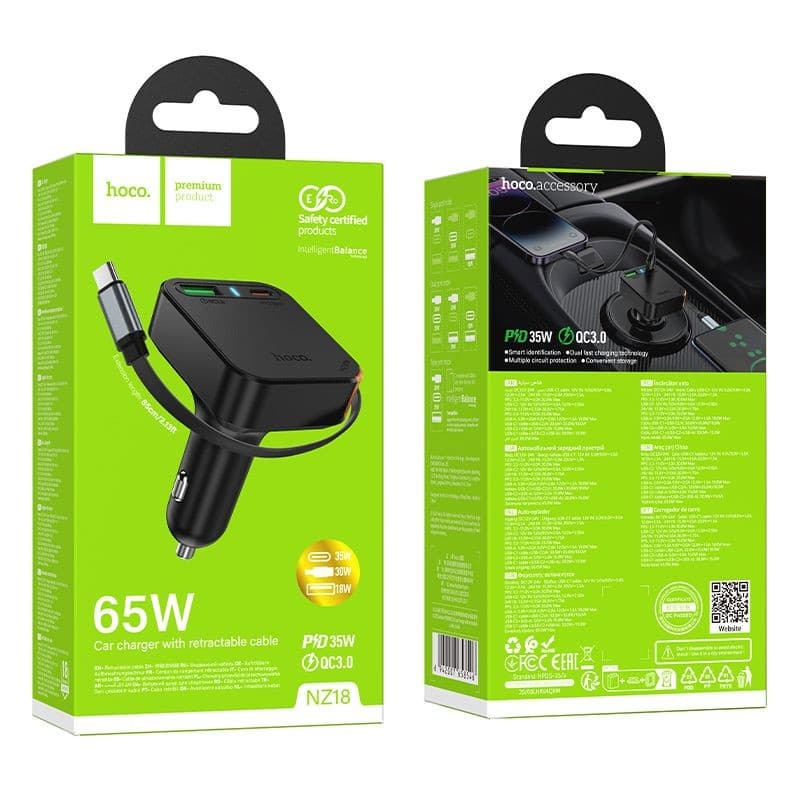hoco NZ18 65W Car Charger with Retractable Cable Black