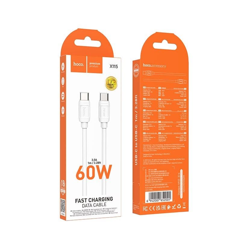 hoco X115 Suntoso 60W Fast Charging Data Cable USB-C to USB-C 1m White