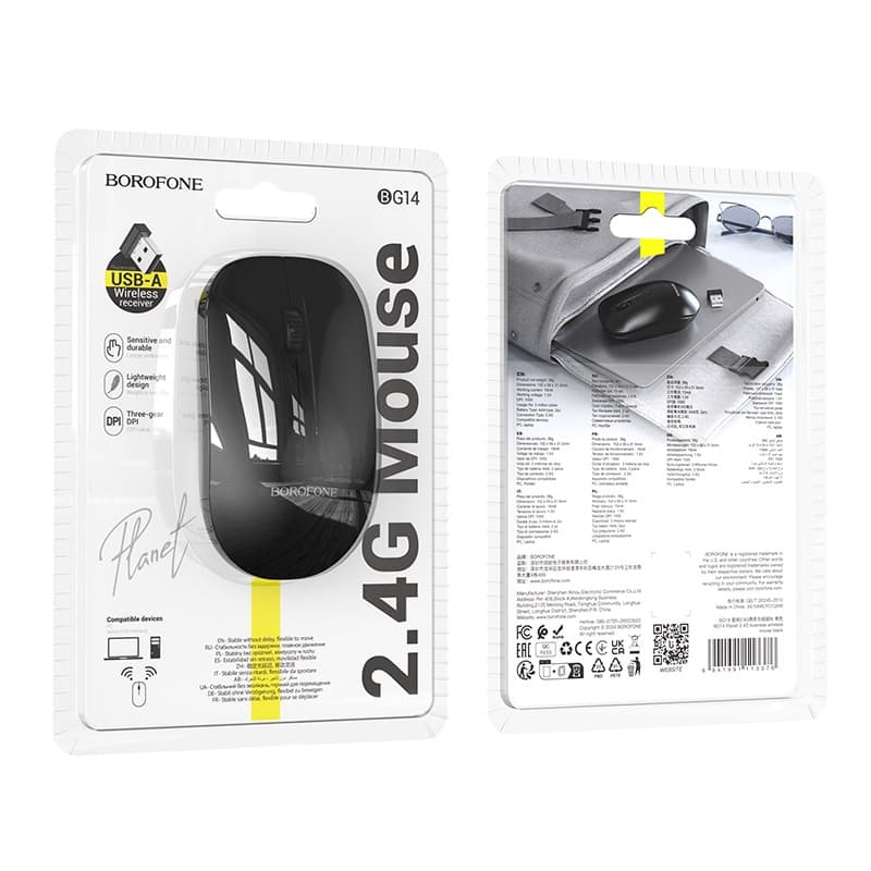 Borofone BG14 Planet 2.4G Wireless Mouse Black