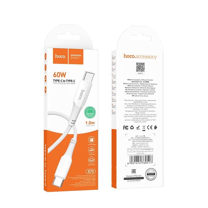 hoco X70 Ferry 60W Charging Data Cable USB-C to USB-C 1m White